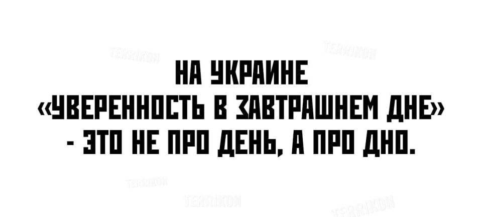 ���� �� �������