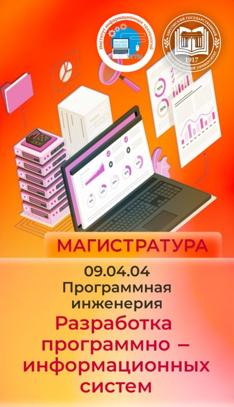 ������ ����� ������������ ��������� ����?