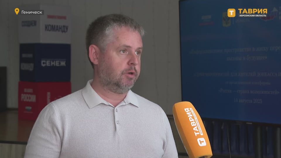 "�������������� ������������ � ����� �������": �������� ��� "������" ������� ������ ��������� � ������� ��� �� ������������ �������� � ����� �������