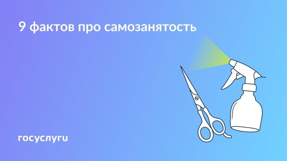 2,4 ��� , 14 ��� � 4%: ��� ����� ����� � ������������� �� �����������