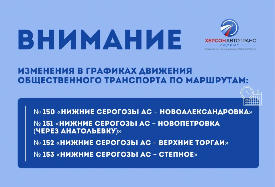 ��������. ��������� ������ � ����� ���������� �������!