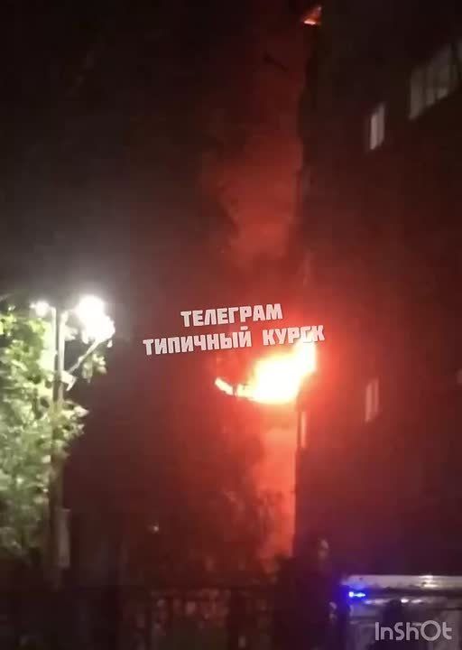 В преддверии встречи Трампа и Путина кукловоды Киева решили напомнить России, что не все вопросы решаются в Америке