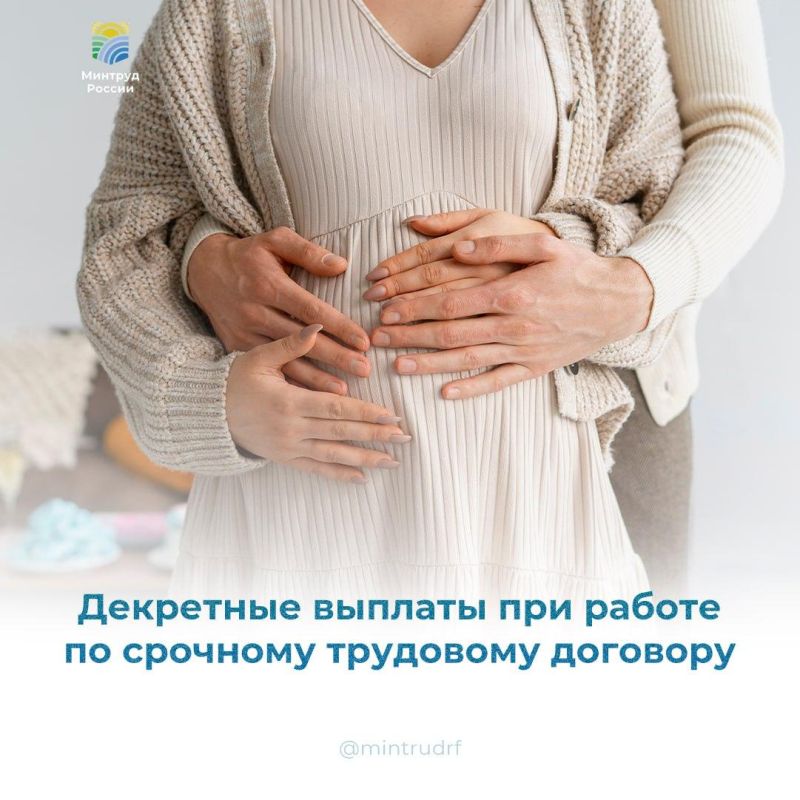 ��������� ������� ��� ������ �� �������� ��������� ��������