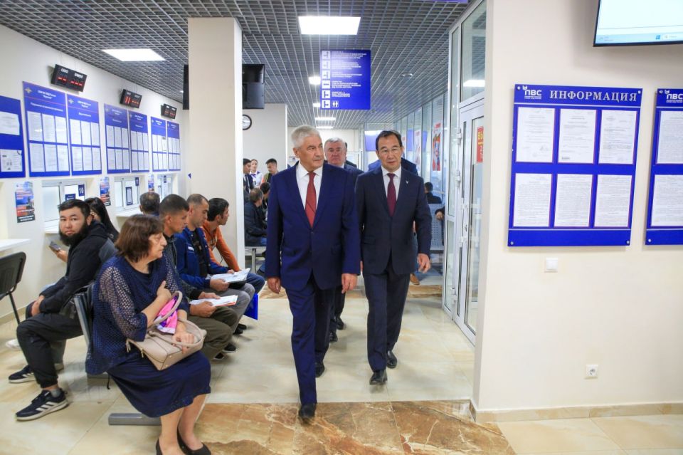 ����� ����: ������������ � ������� ������� �������� ���������� ��� ���������� ��������� ��������� ������������ � ���������� ����-������