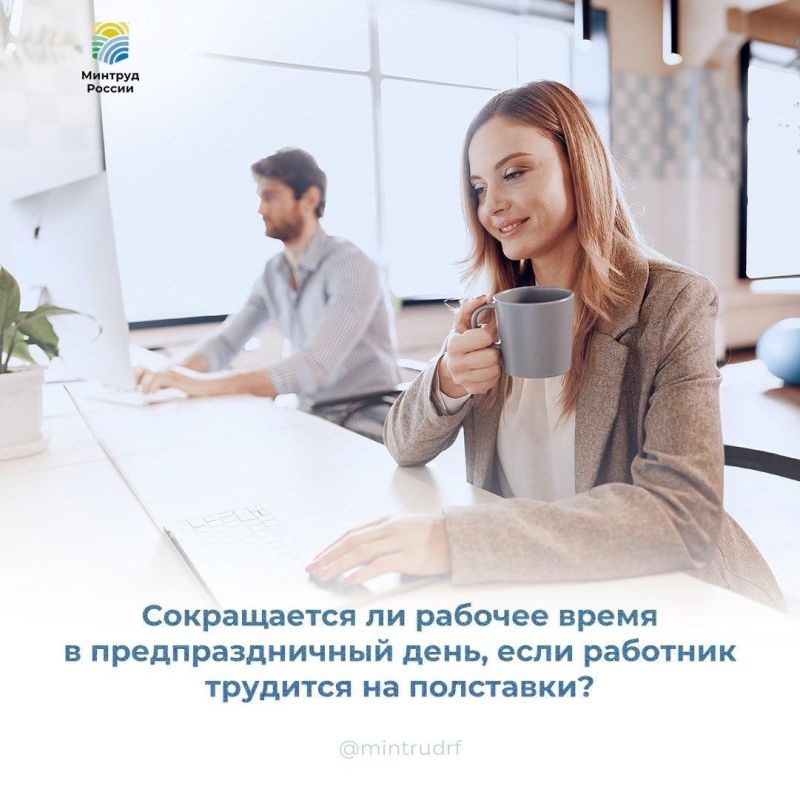 ����������� �� ������� ����� � ��������������� ����, ���� �������� �������� �� ���������?