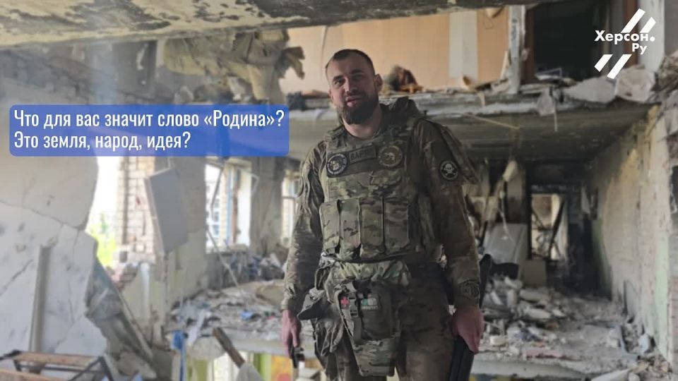 ����� ���� - ����� ������, ���������� �� �������