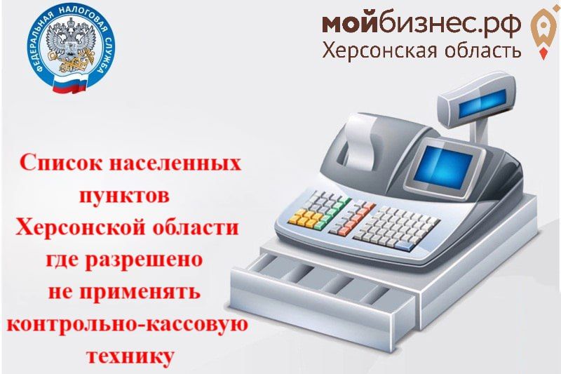      12.08.2025  105-    ,     -  (/)   