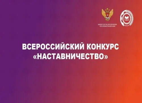 ��������� ����: ���� ������ � ���-�� ������