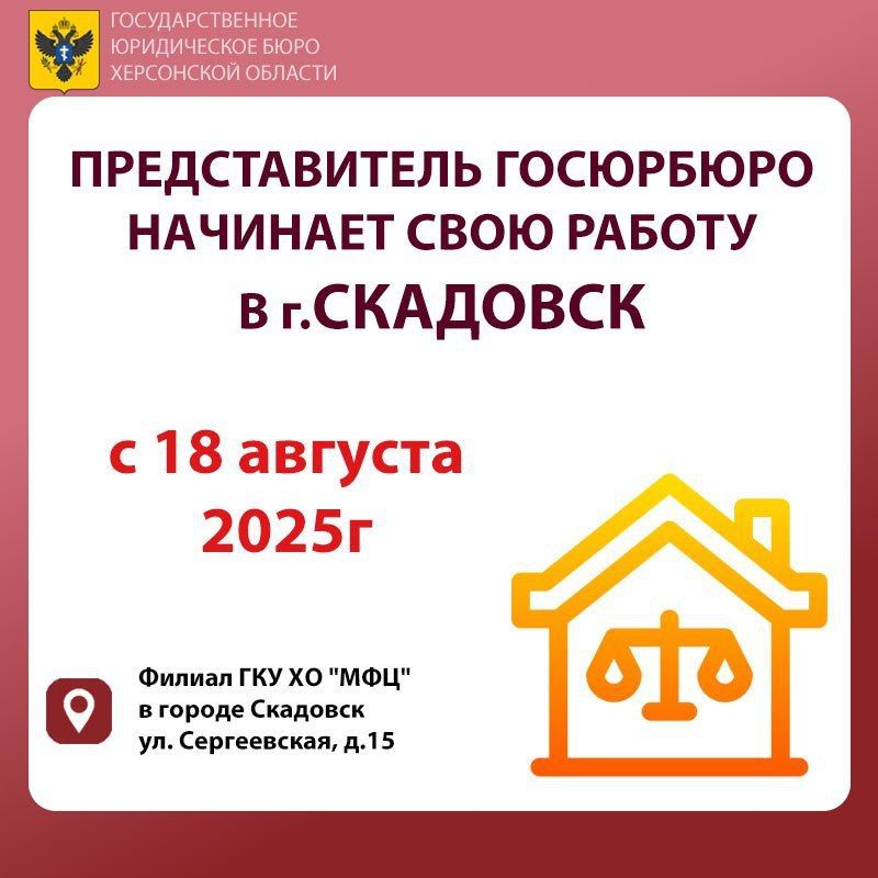 ������ ������� ��� ������� ���������!