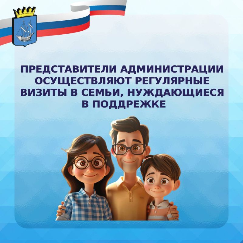 ��������� �����, ��������� �� ����� � ����������� ������