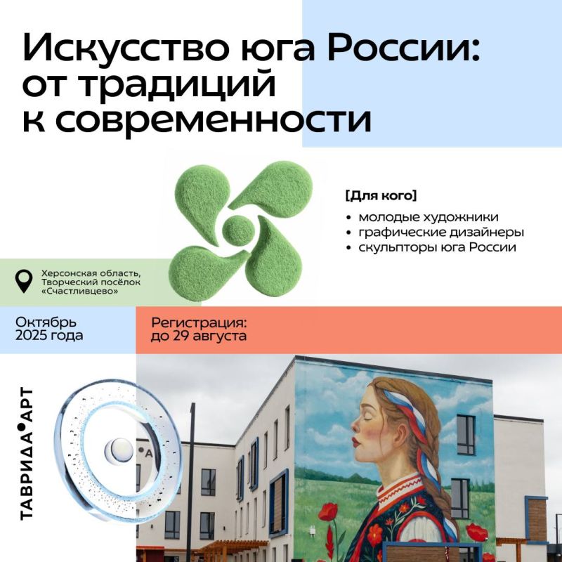 ������� ���������, ���������� � ����������� ��������� �� ����������, ��������, ����� � ������������ �������� � ��� ����������� ������� ��� ���