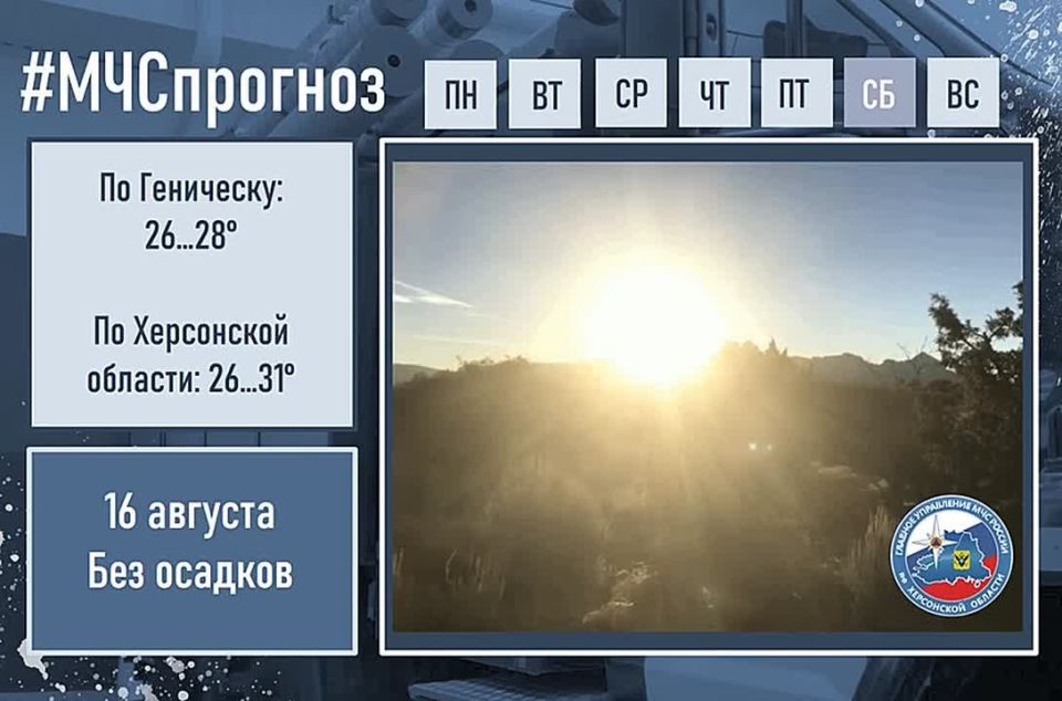 ������������ ������� �� ���������� ������� �� 16 �������