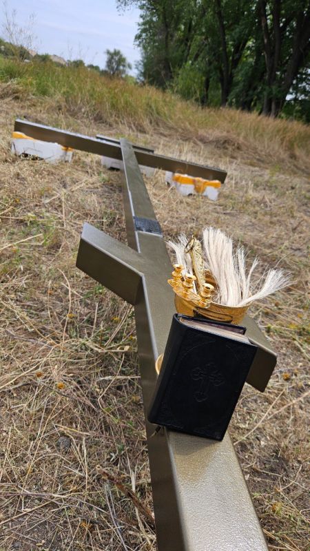 �� ������ � ������������� ���������� ��������� �����