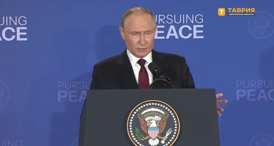 Россия считала и считает украинский народ братским, а происходящее — трагедией и тяжелой болью, заявил Владимир Путин