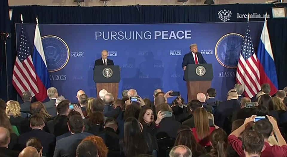 Полное видео выступления Владимира Путина на пресс-конференции с Дональдом Трампом