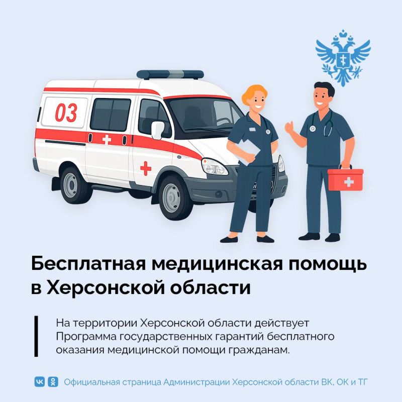 ���������� �������� � ���������� �������: ��� ����� �����