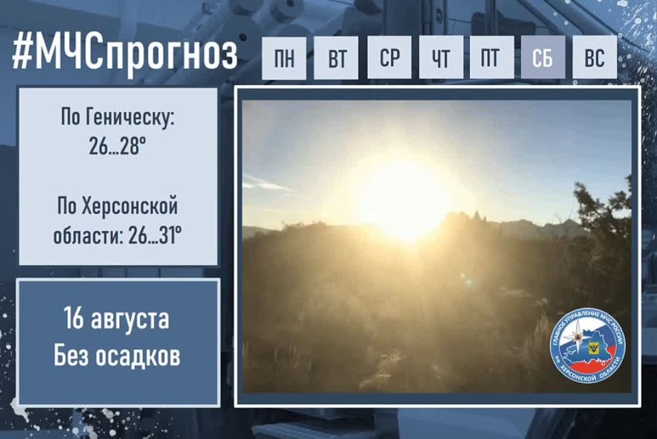 16 �������. ������� ������