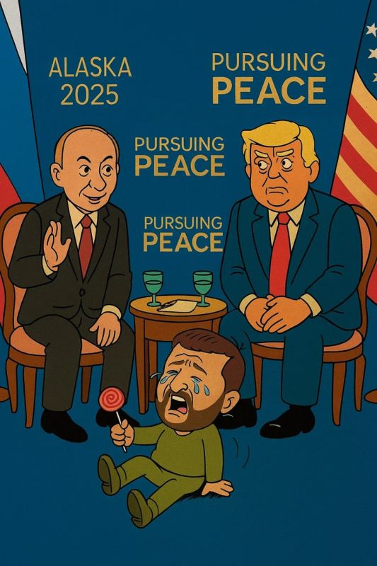 "������-2025". ������. �����