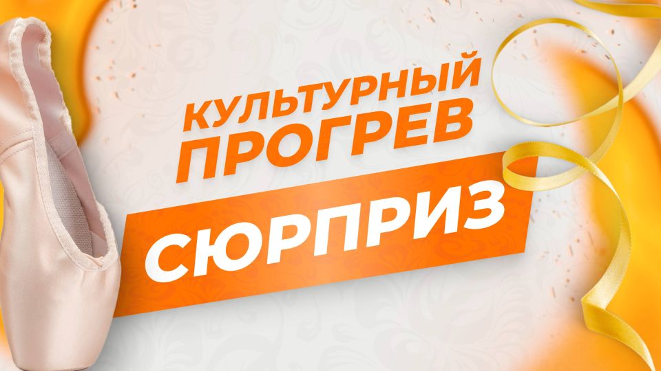 ���������������� ��������� "�������" � � ����� ������� ��������� "���������� �������"