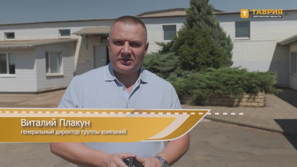 ������� ��������������� ������ ����������������� � ������ � �������� ������������, ������ ������� ������