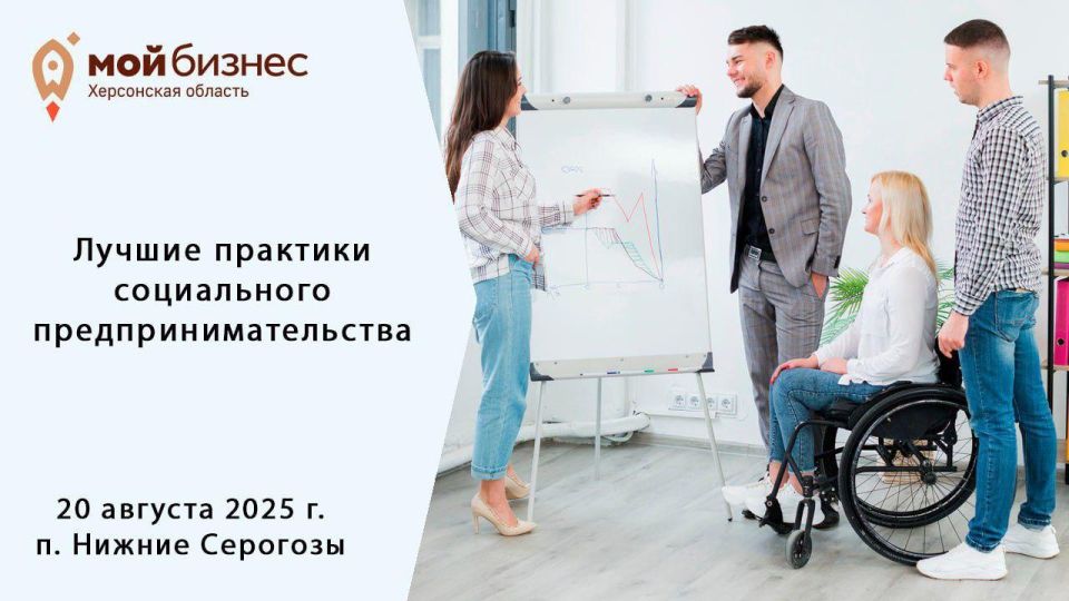 ������ ����� ������� ������� "������ �������� � ���������� �������������������", �������������� ������� ��� ������