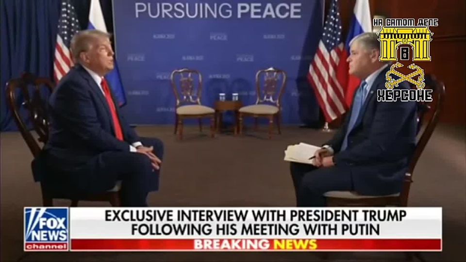 ����������� ������� ���� �� ������� ������ ������� �� ���������� � ����������� ����� - ����� � �������� Fox News