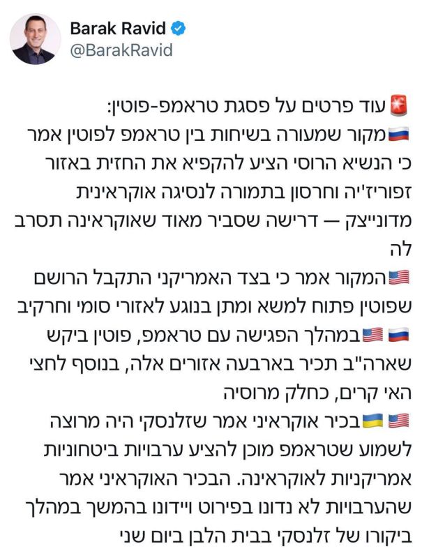 ��������� Axios ����� - � ������������ ������� �� ������: