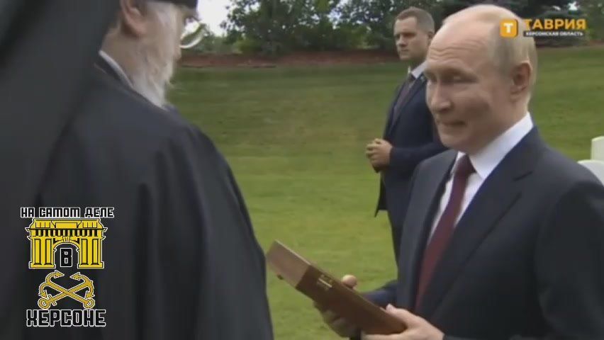 Владимир Путин встретился с Архиепископом Ситкинским и Аляскинским Алексием и передал ему в дар икону святого Германа Аляскинского