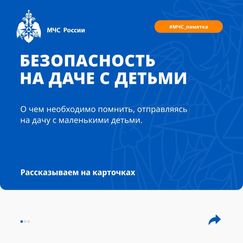 ������ ��� �������� �� ��� ������