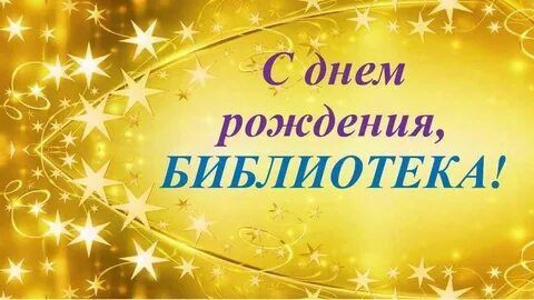 �������� � �������� ����������!