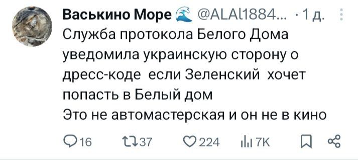 ���������, �� � ������ ������ � � ����-�������� � ����������� �������� � ����� ���?