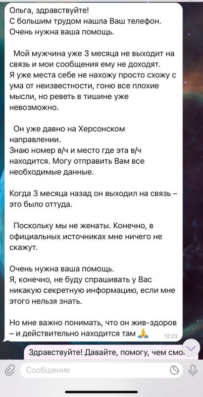  :    .. ,     .   ,       ,     