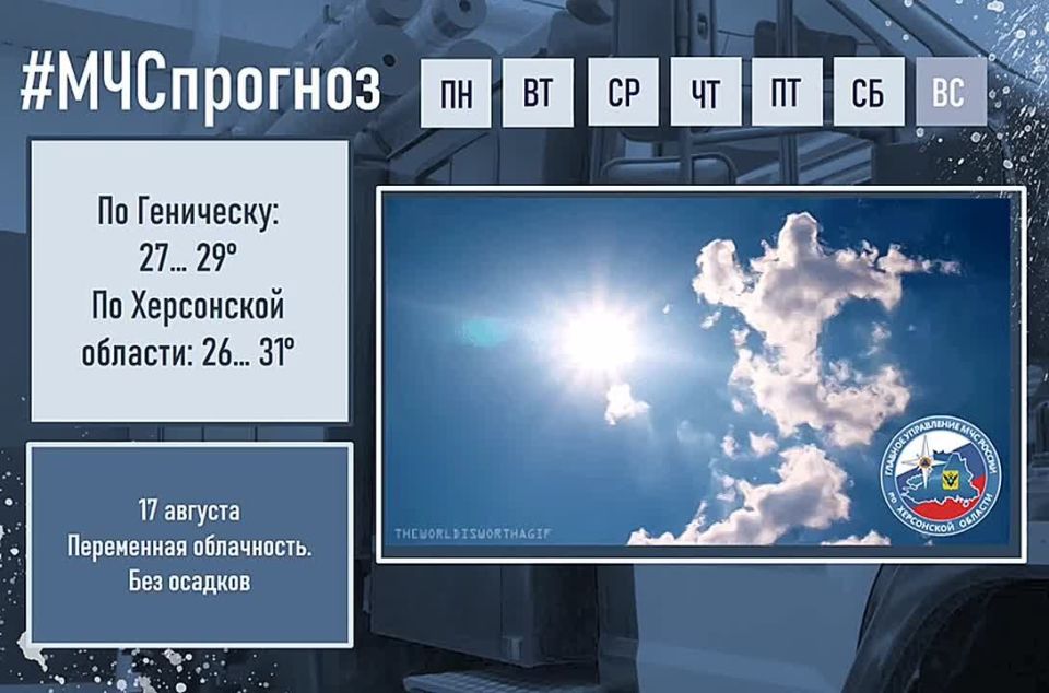 ������������ ������� �� ���������� ������� �� 17 �������