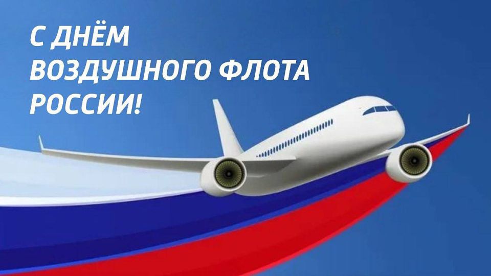 ����������� � ���� ���������� ����� ������!