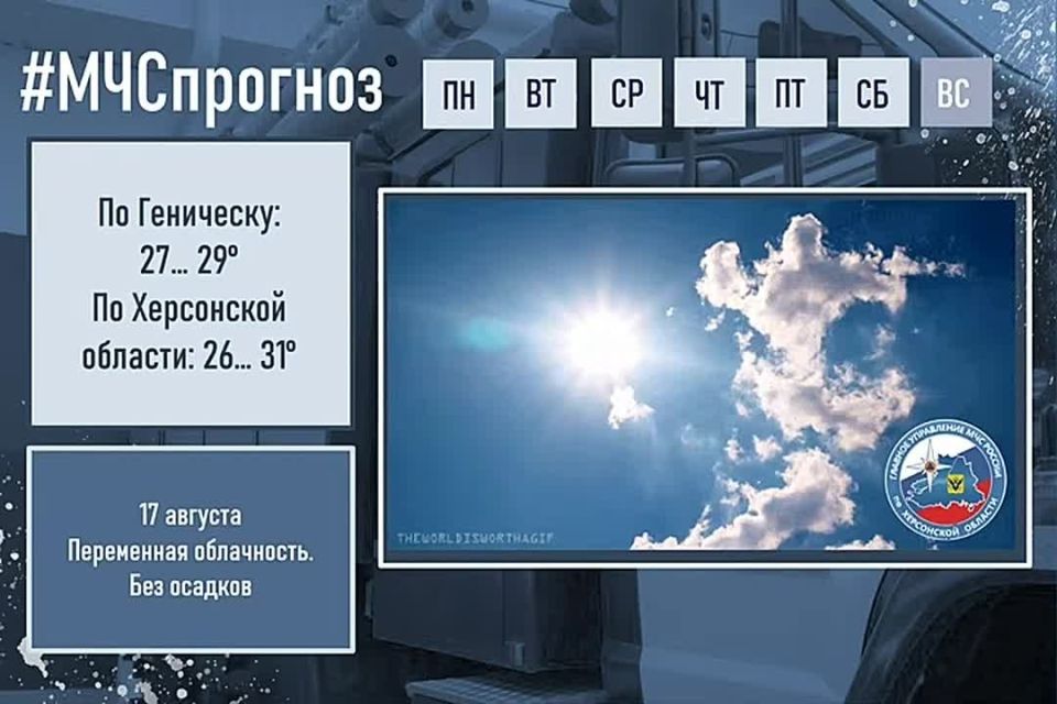 17 �������. ������� ������