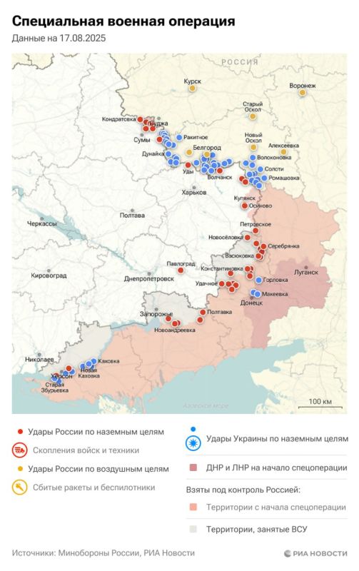 ������������. ���������� � ������� ������� �� 17 �������