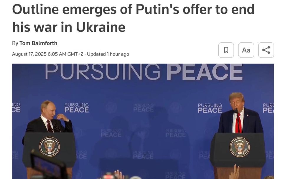 Reuters ������������ ������ ������� ������: �������, ���� � ������ �������� ����� � ������ �����������