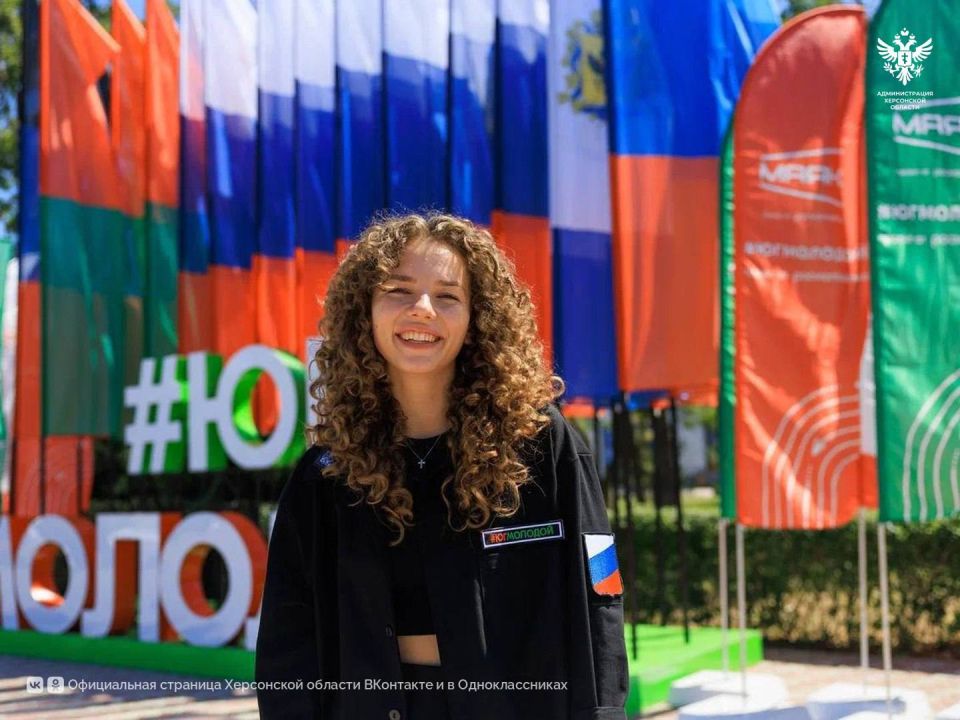 Молодые специалисты предложили проектные решения для развития Донбасса и Новороссии