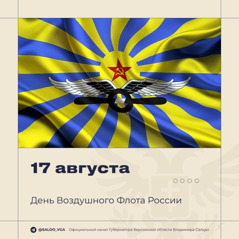 "��� ���� � �������� ������": �������� ������ ��������� ���������� ������� � ���� ���������� ����� ������