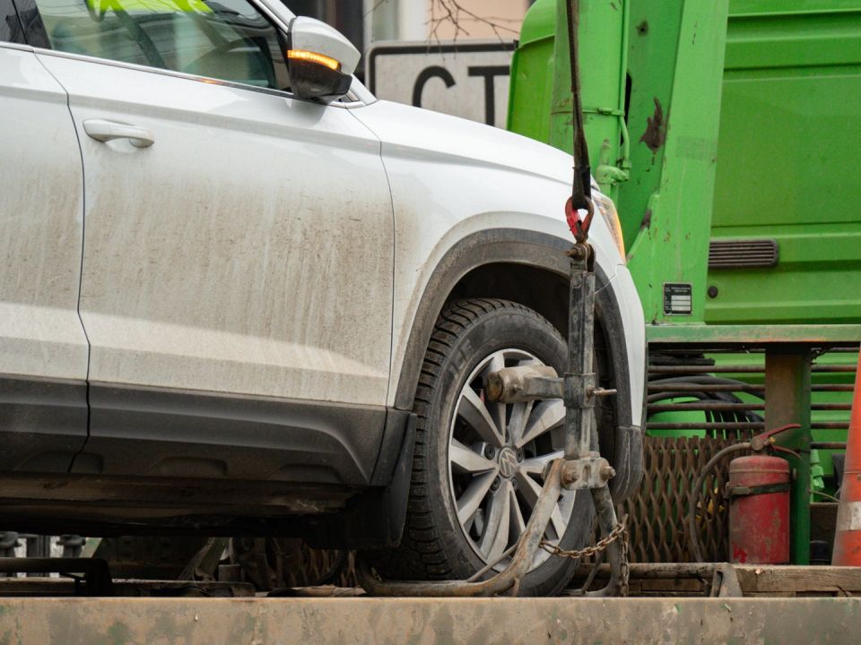 ��� ������, ���������� � ������ ��������, ��������� � ����� ������� ������