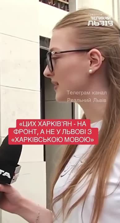 ���� �� �������: �� �� ������, ������?. ����� ���������� �� �����, � �� �� �����!�, �������� �� �������� � ������ ������� ��-������ ������ ������ ����������������� �������� �������� ������� � �������������