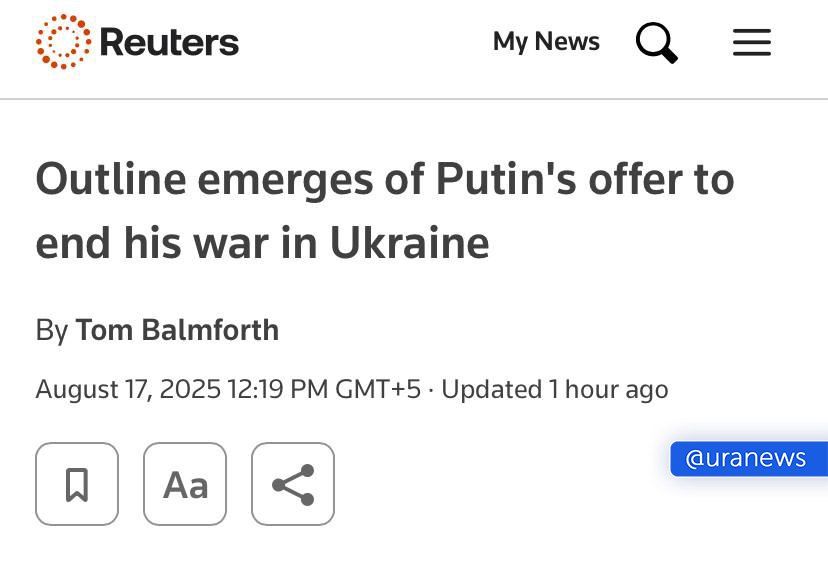 ������� ��� ������� �������������� �� �������, ����� ���������� ������� �� ������, ����������� Reuters