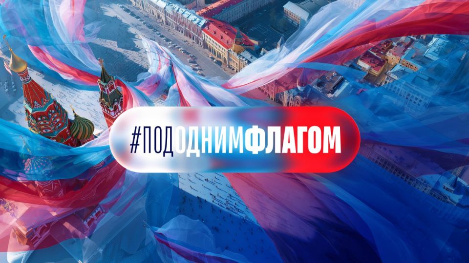 ����, ���������, ��������� #��������������