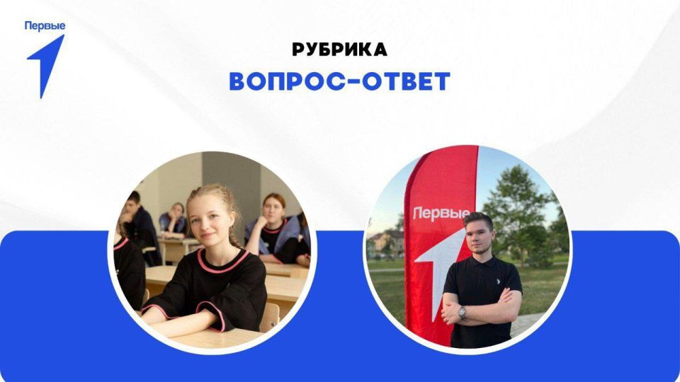 ������ ������ ����� � ��������? ������ �� �����!