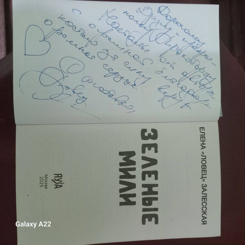 ��������� ������� � �� ������������� ������!