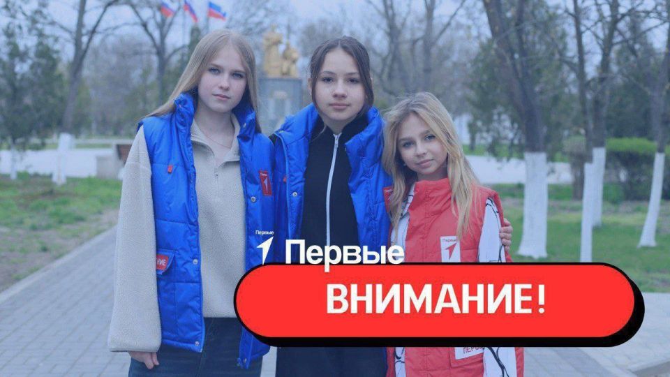 �������� ��������� � �����������, ������� �������� �� ������