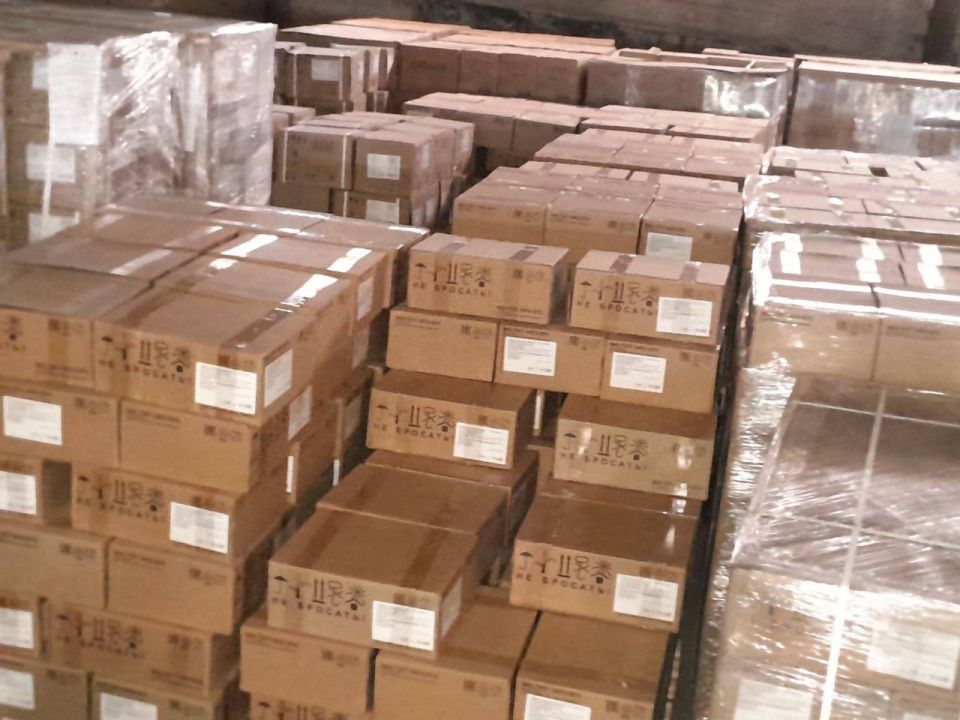 � ����� ������� �� ���������� ������ �������� ������ ������������ ������