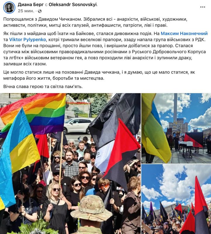 ������ ������� ��������� �� �������� �����