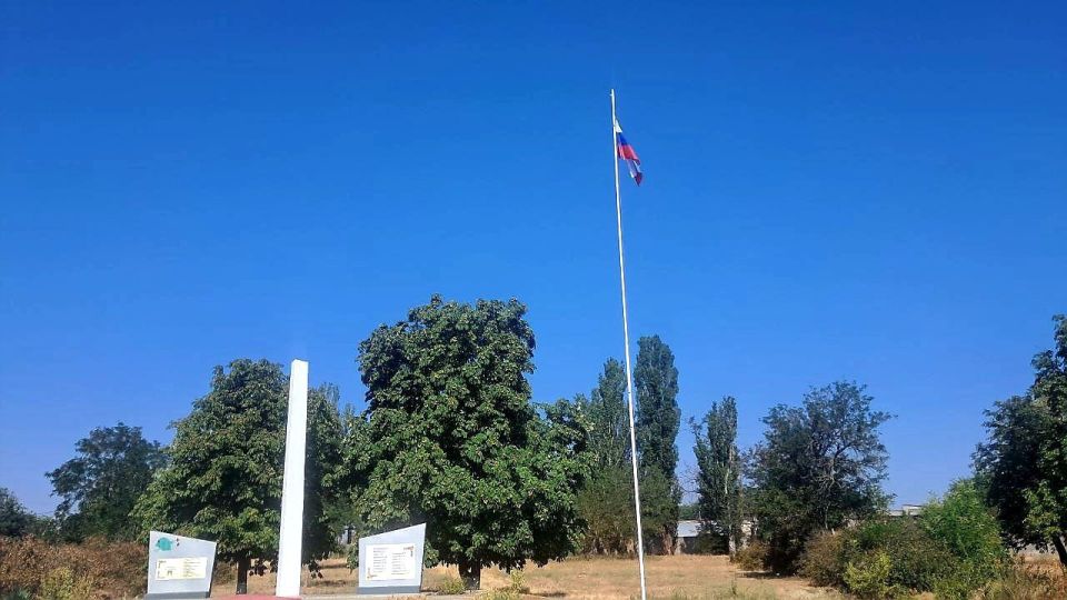 Александр Дудка: Флаг Российской Федерации теперь гордо реет над поселком Таврия!