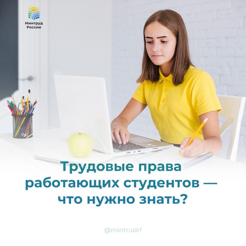 �������� ����� ���������� ��������� � ��� ����� �����?